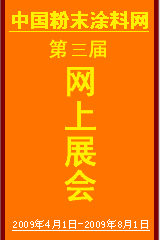 չ